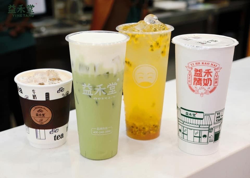 Trà sữa nướng Yi He Tang có vị béo ngậy nhưng không ngấy, thơm mùi caramel