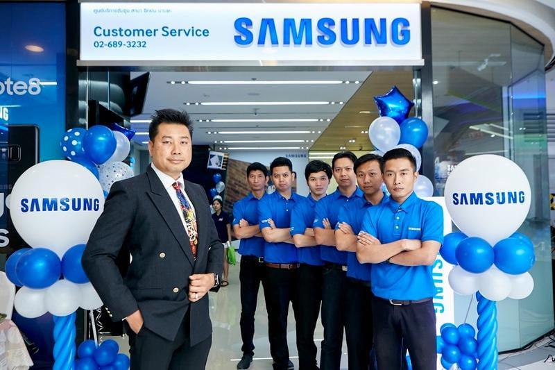 đồng phục samsung giá rẻ