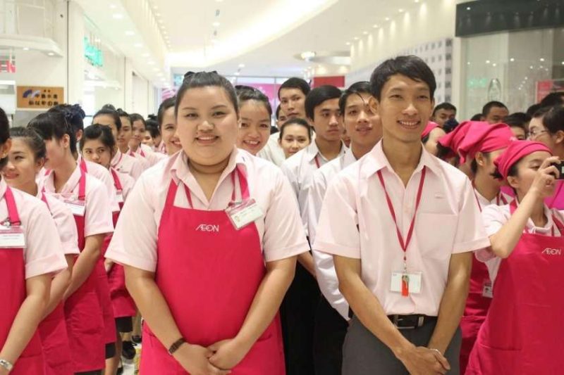 Đồng phục tạp dề Aeon Mall