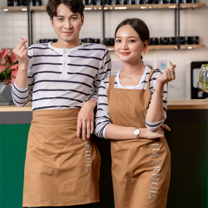 Đồng phục quán trà sữa Handy Uni mẫu 7