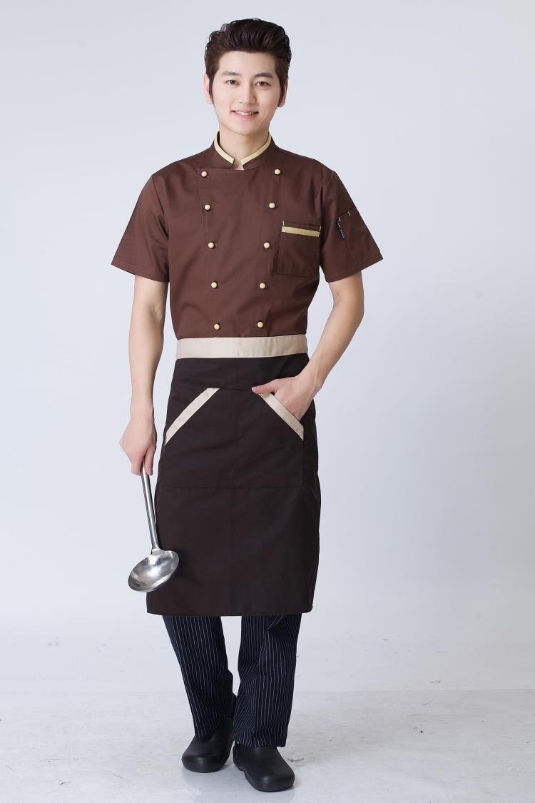 Áo bếp nâu + tạp dề nâu đen
