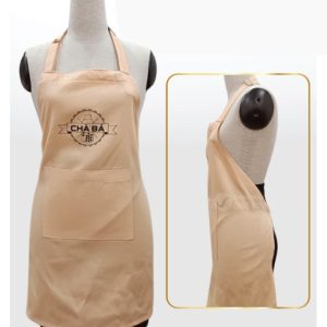 Đồng Phục Tạp Dề Yếm Nhà Hàng Màu Be